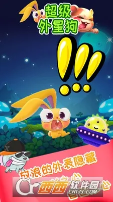 �������ǹ�(���˶�ս��)v1.1.7 ��Ѱ�