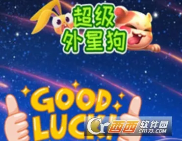 �������ǹ�(���˶�ս��)