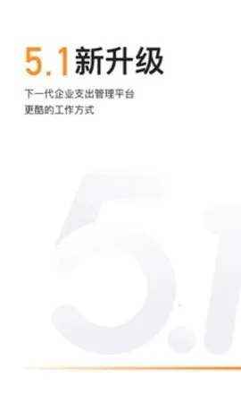 �ֱ�ͨ2026�ٷ�����vv5.3.0 �ٷ����� ��Ѱ�