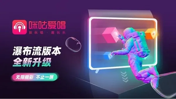 �乾����(�ֻ�K��ƽ̨)v9.9.012 ��׿��