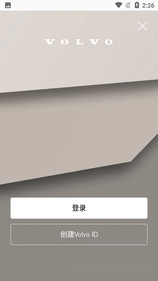 �ֶ�������(�����๦��)v5.64.0 �ٷ�����