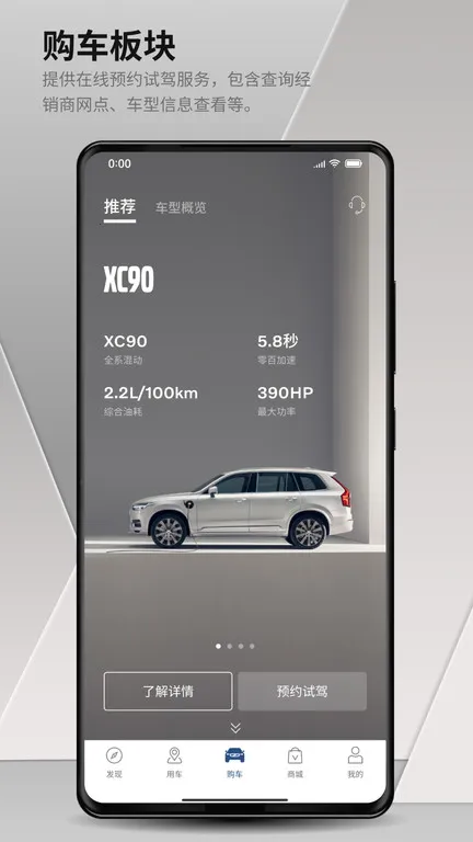 �ֶ�������(�����๦��)v5.64.0 �ٷ�����
