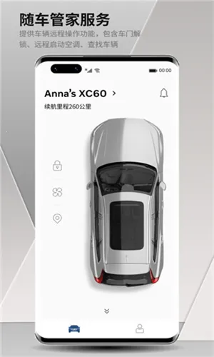 �ֶ�������(�����๦��)v5.64.0 �ٷ�����