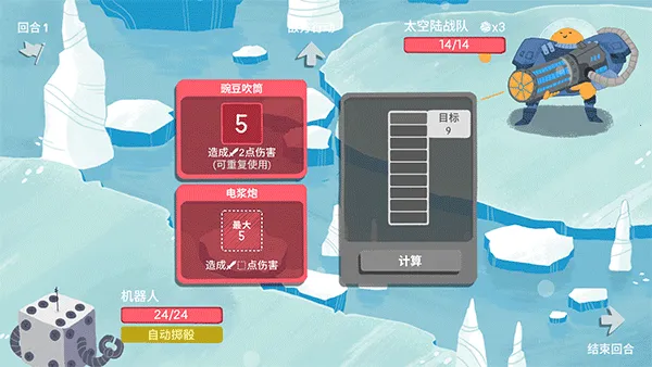 ���ӵ��³������ֻ���v2.1.0 �ֻ���