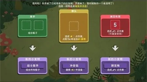 ���ӵ��³������ֻ���v2.1.0 �ֻ���