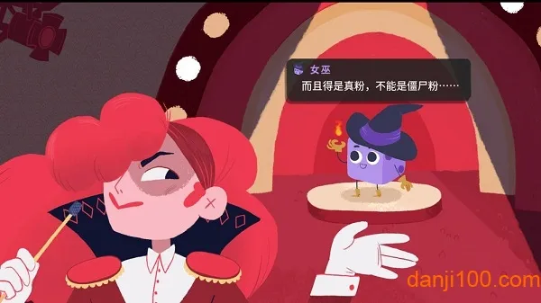 ���ӵ��³������ֻ���