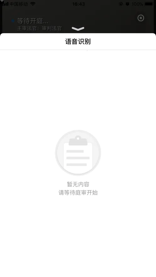 ����2025�ٷ�����v2.5.65 �ٷ�����