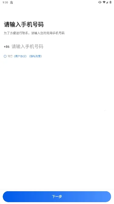 �۵ĳ���2025���°汾