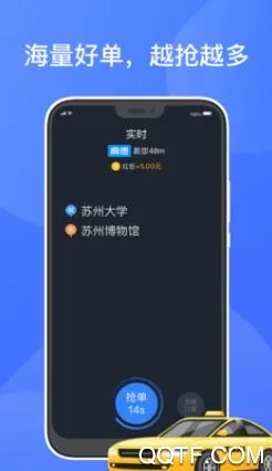 �۵ĳ���2025���°汾