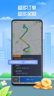 �۵ĳ���2025���°汾v6.30.5.0036 ��Ѱ�
