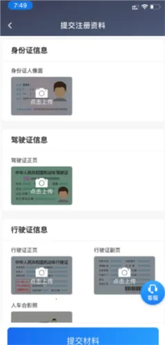 �۵ĳ���2025���°汾