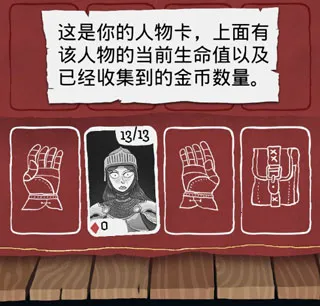 Card Crawl(���Կ���ս)
