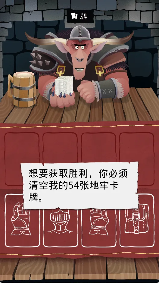 Card Crawl(���Կ���ս)
