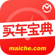 �򳵱���2025�ٷ����°汾v3.23.2 ��Ѱ�