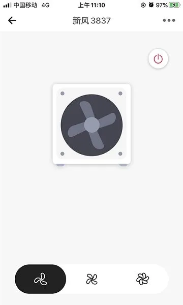 ������(�ǻ���ҵ����)v2.9.68 �ֻ���