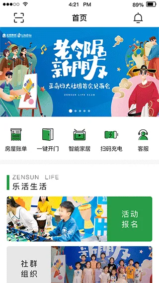 ������(�ǻ���ҵ����)