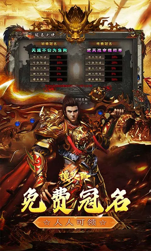 ����֮·(���渣����)v1.0.2 ��Ѱ�