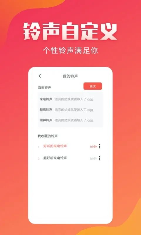 ����������׿���ֻ���v3.0.0 ��Ѱ�
