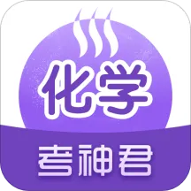 ���л�ѧ��׿���ֻ���v1.1 �ֻ���