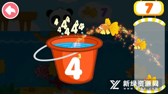 ����������2025���°汾v9.89.99.00 ��׿��