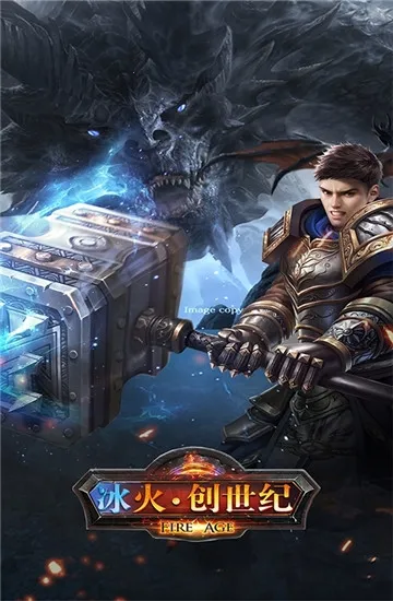 ��������2025�ٷ�����v1.0.6 �ٷ�����