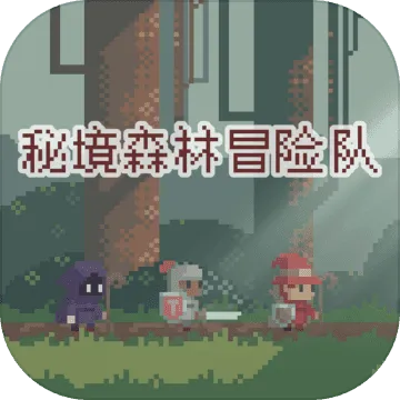 �ؾ�ɭ��ð�ն�2025���°汾v1.0.1 ��׿��