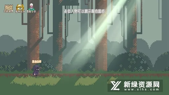 �ؾ�ɭ��ð�ն�2025���°汾v1.0.1 ��׿��