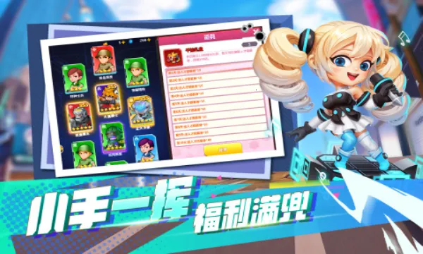 �����½�����ֻ���v1.2.1 ��Ѱ�