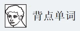 ���㵥��(Ӣ��ǵ���)