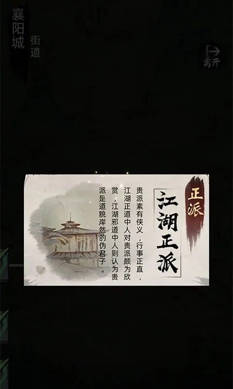 ���ݽ�����2025�ٷ����°汾