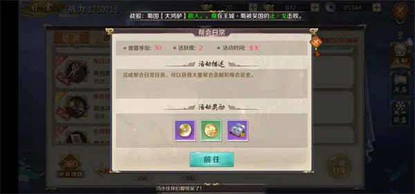 ���ݽ�����2025�ٷ����°汾