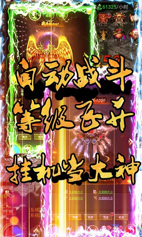 ���հ�ҵ(����������)v2.0.02 ��׿��
