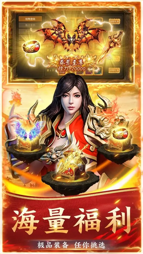 ���հ�ҵ(����������)v2.0.02 ��׿��