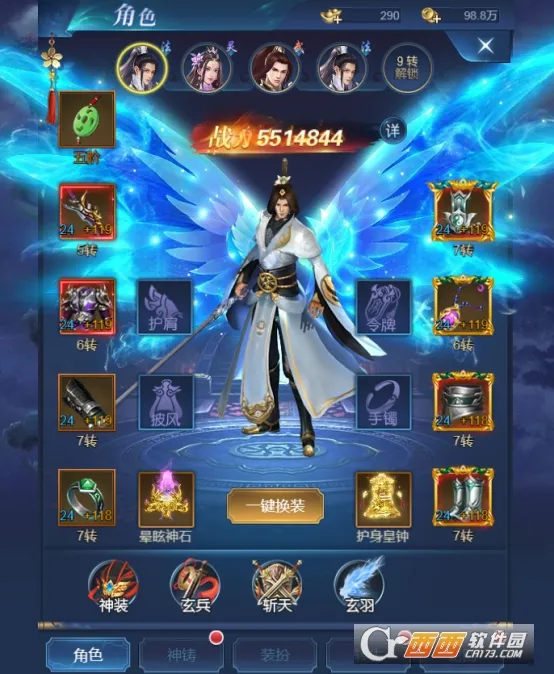 ���հ�ҵ(����������)