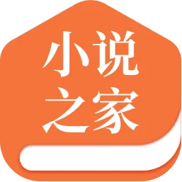 С˵֮��(��Ѷ�С˵)v1.0.0 �ֻ���