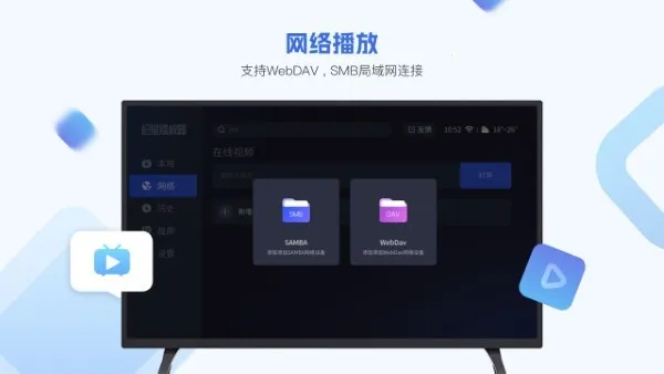 ���ǲ�����2025���°汾v2.050 ��Ѱ�