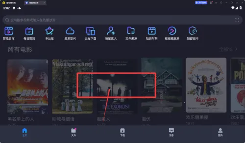 ���ǲ�����2025���°汾