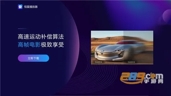 ���ǲ�����2025���°汾