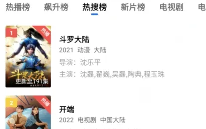 ���ǲ�����2025���°汾