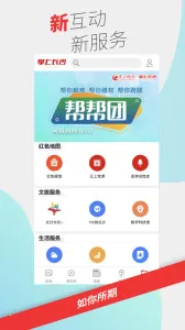 ���ϳ�ɳ�����ֻ���v9.0.0.0 ��Ѱ�