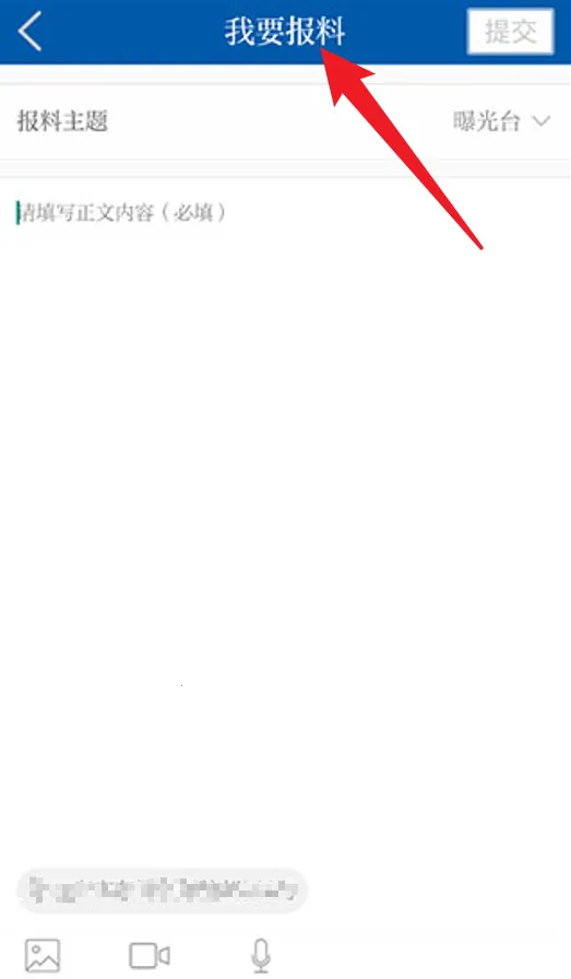 ��С����(���ű���̨)