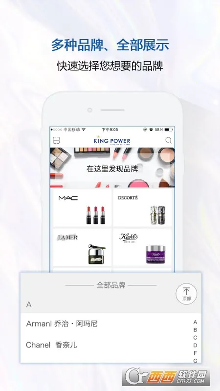 ̩����Ȩ��˰(̩����˰��)v2.6.43 �ֻ���