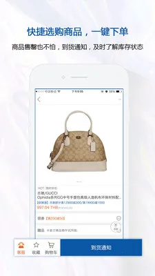 ̩����Ȩ��˰(̩����˰��)v2.6.43 �ֻ���