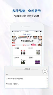 ̩����Ȩ��˰(̩����˰��)v2.6.43 �ֻ���