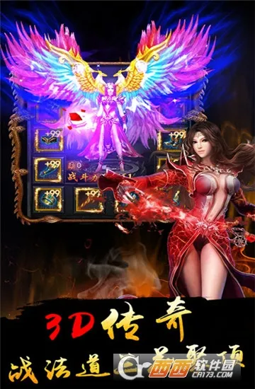��ս���������ֻ���v0.1 �ֻ���