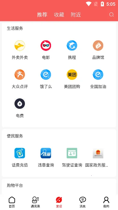 δ����Ƭ(��ҵ��������)