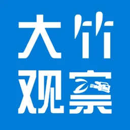 ����۲�2025����v2.1.1 ��׿��