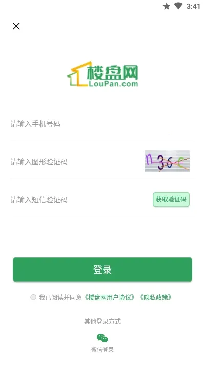 ¥����(��������̨)v4.0.5 �ֻ���