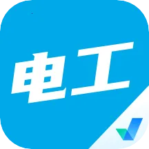 �繤���Ծ����(�繤ˢ��ƽ̨)v2.0.0 ��׿��