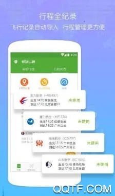 �����ݺ�2025�ٷ����°汾